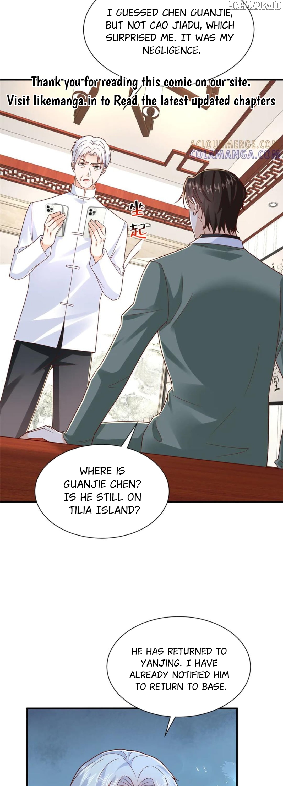 I randomly have a new career every week Chapter 828 - page 2
